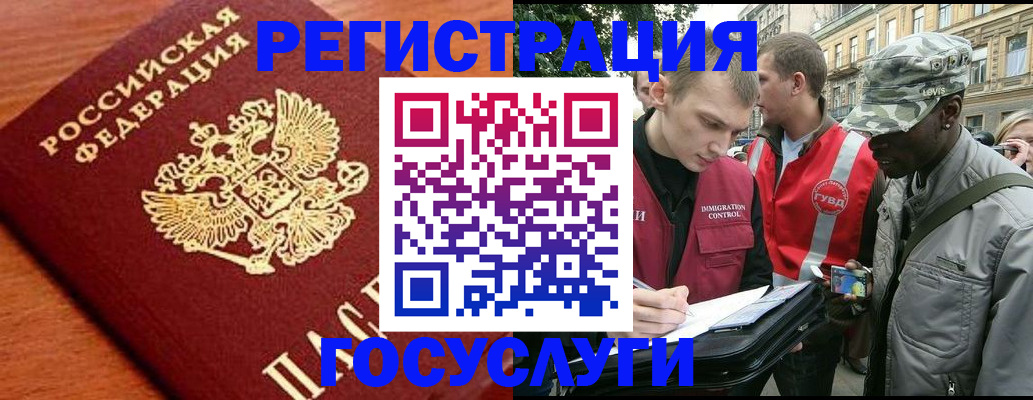 форма 3 в Соликамске